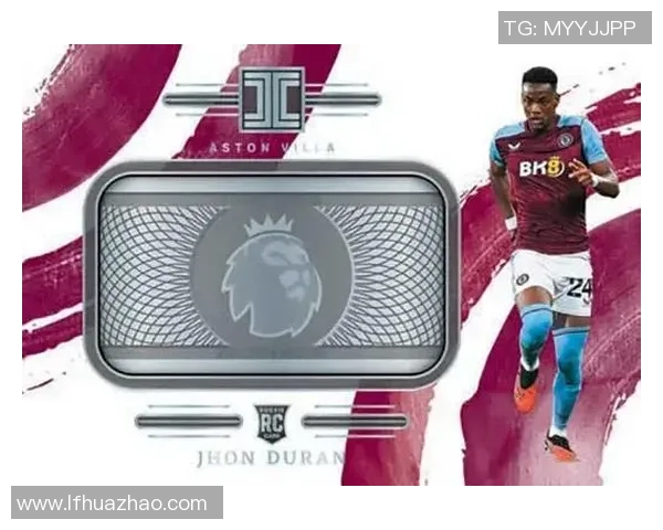 PRIZM球星卡足球系列全面解析：收藏价值、市场趋势与投资前景