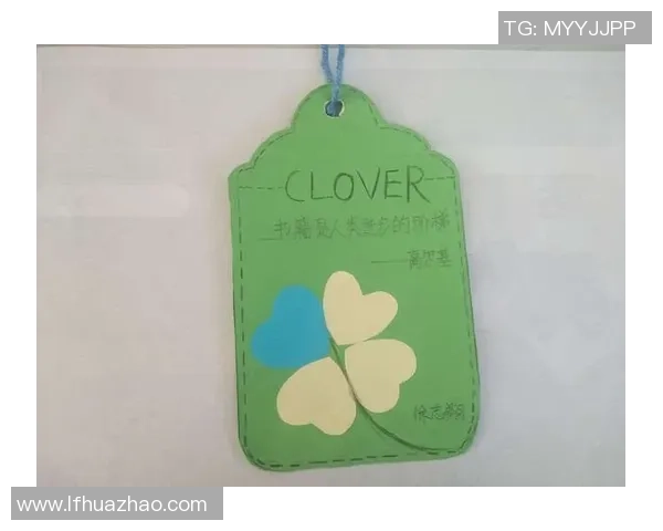 足球传奇人物书签收藏:热爱与荣耀的完美结合 足球传奇人物书签收藏:热爱与荣耀的完美结合