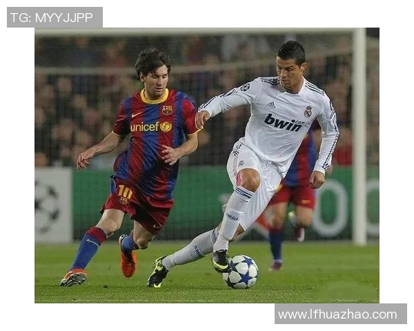 足球巨星之间的对话与碰撞：从梅西到C罗，他们如何塑造足坛传奇