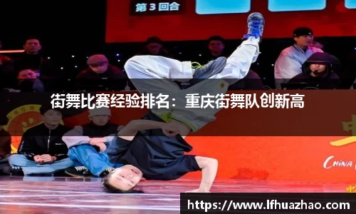 开云电竞