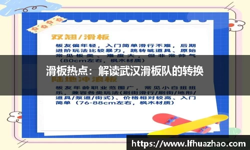 开云电竞