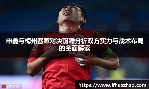 开云电竞