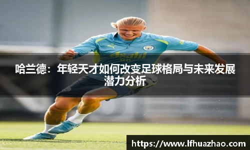 开云电竞
