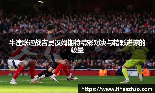 开云电竞官网