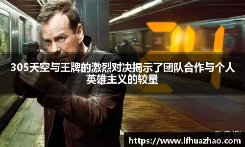 开云电竞官网