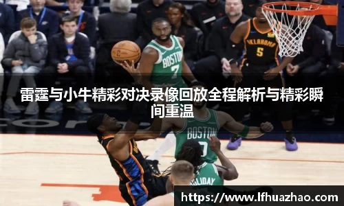 开云电竞官网
