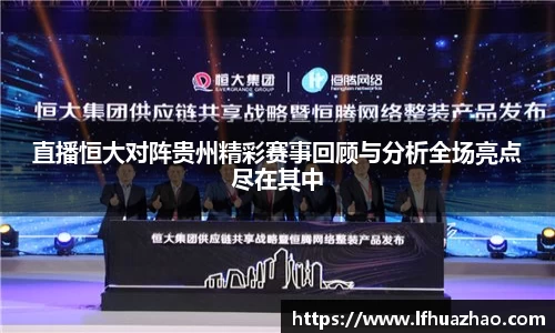 开云电竞