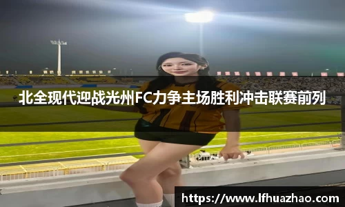 开云电竞