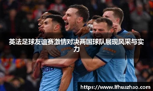 开云电竞官网入口