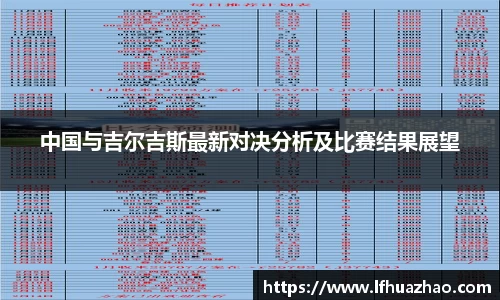 开云电竞官网