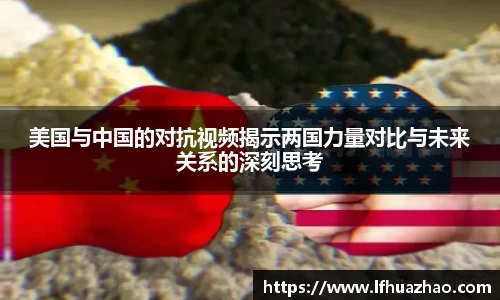 开云电竞
