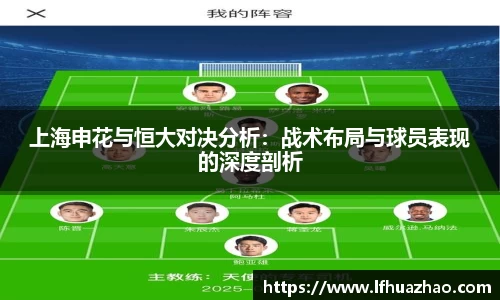 开云电竞