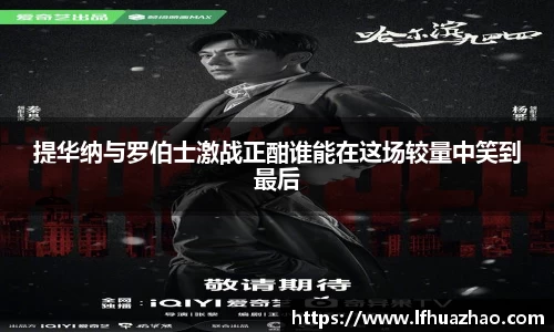 开云电竞